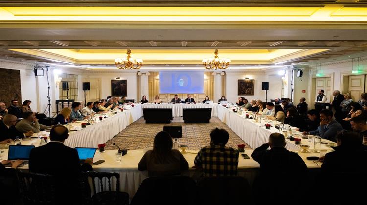 Οικονομικό Φόρουμ των Δελφών: Γιορτάζει τη 10η Διοργάνωσή του με Κεντρικό Θέμα «Ανακατατάξεις»